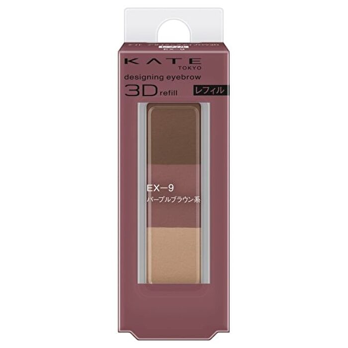 Kate Designing Eyebrow 3D - Fit EX-4 Light Brown