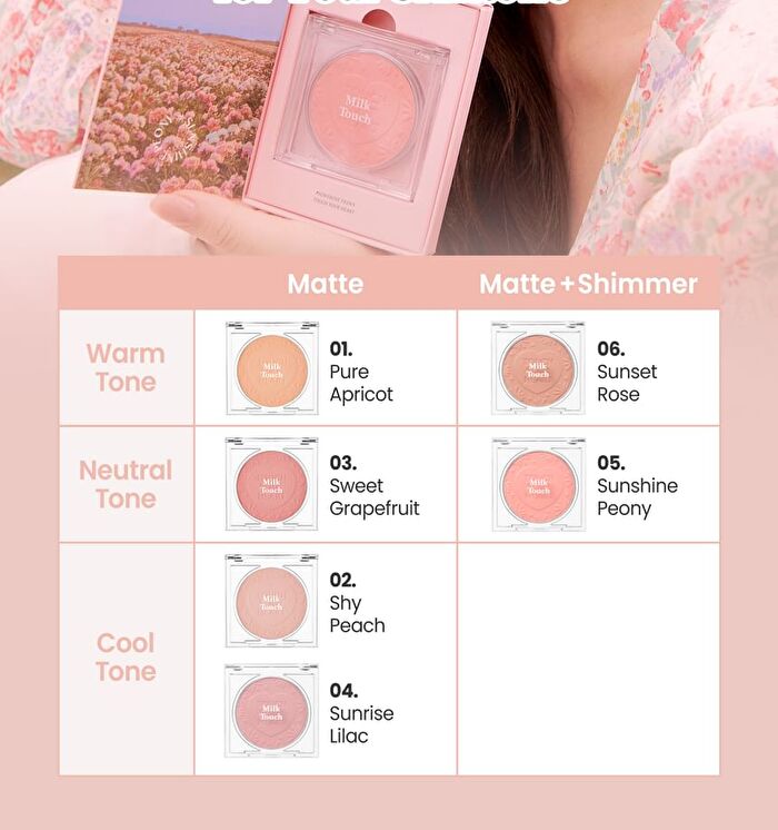 Touch My Cheek - 6 Colors - #04 Sunrise Lilac