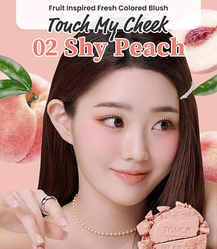 Touch My Cheek - 6 Colors - #04 Sunrise Lilac