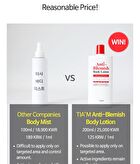 Tia\'m Anti Blemish Body Lotion Back & Chest - Renewed: 200ml