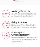 Tia\'m Anti Blemish Body Lotion Back & Chest - Renewed: 200ml