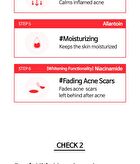 Tia\'m Anti Blemish Body Lotion Back & Chest - Renewed: 200ml