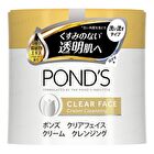 Clear Face Cream Cleansing - 270g