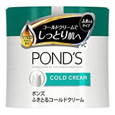 Pond's Japan Wipe Off Cold Cream Cleansing - 270g