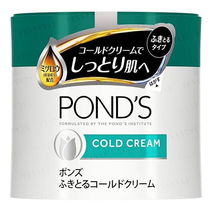 Wipe Off Cold Cream Cleansing - 270g