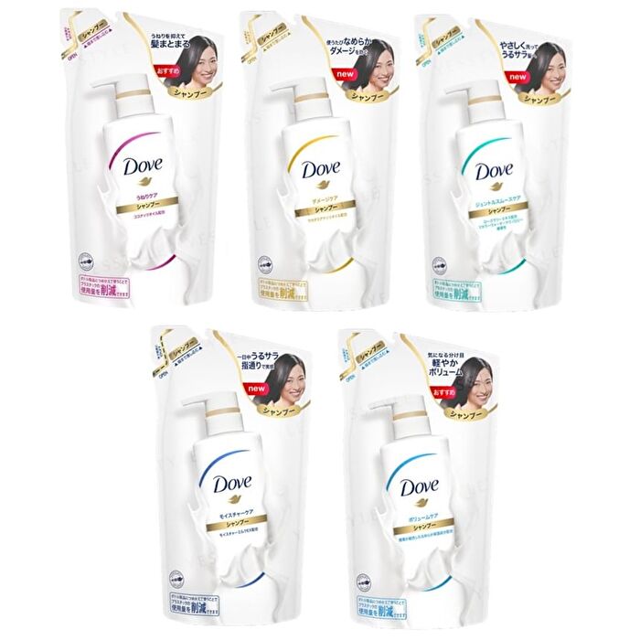 Care Shampoo - Moisture - 500g