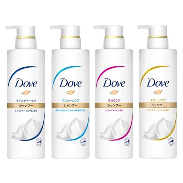 Care Shampoo - Damage - 500g