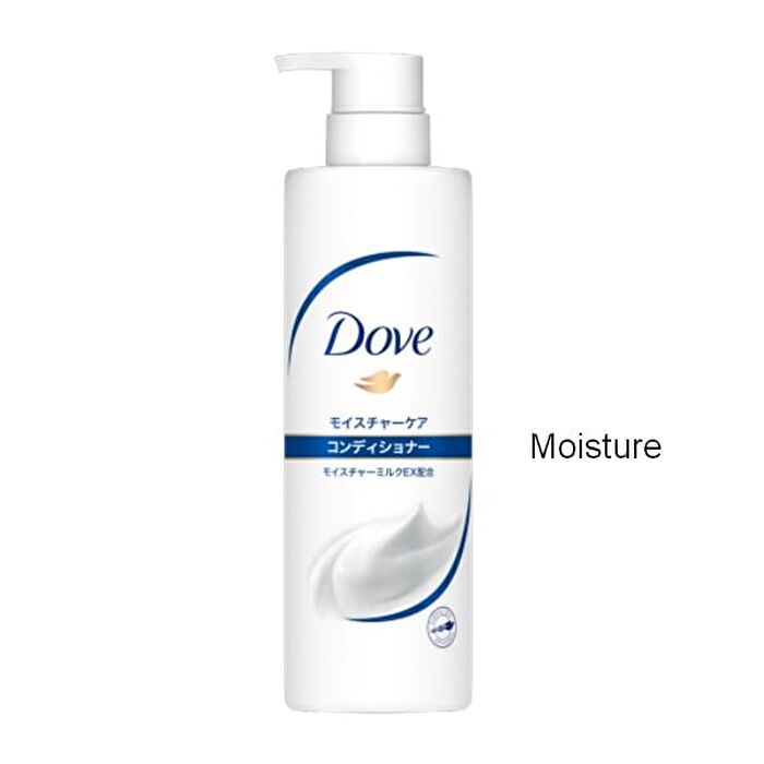 Care Conditioner - Moisture - 500g