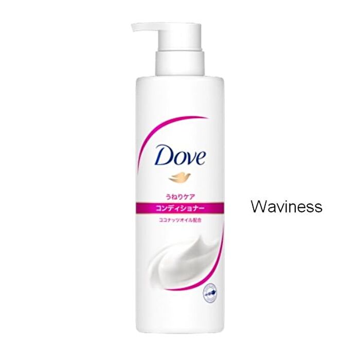 Care Conditioner - Moisture - 500g