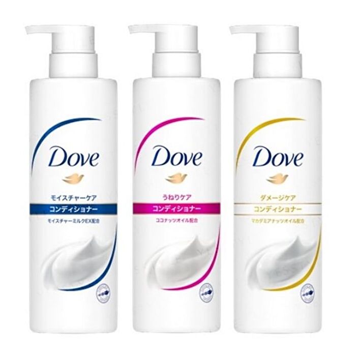 Care Conditioner - Moisture - 500g