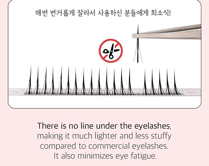 Coringco Toktok-Hara Filter Eyelash - 4 Types - Black - 9mm