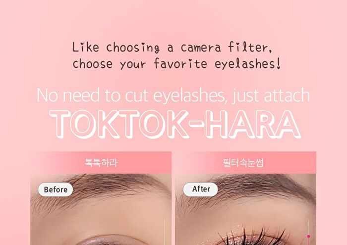 Coringco Toktok-Hara Filter Eyelash - 4 Types - Black - 9mm