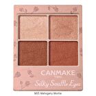 Canmake Silky Souffle Eyes Matte Type - M02 Chai Brick