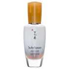 First Care Activating Perfecting Serum - 2021 Version - 60ml