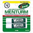 Omi Menturm Medicated Stick with Menthol - 4g x 2