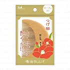 Boxwood Half Moon Comb - 1 pc