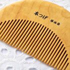 Boxwood Half Moon Comb - 1 pc