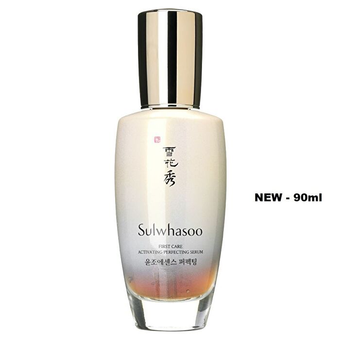 First Care Activating Perfecting Serum - 2021 Version - 90ml