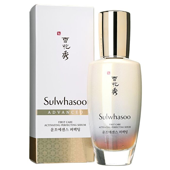 First Care Activating Perfecting Serum - 2021 Version - 90ml