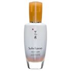 First Care Activating Perfecting Serum - 2021 Version - 90ml