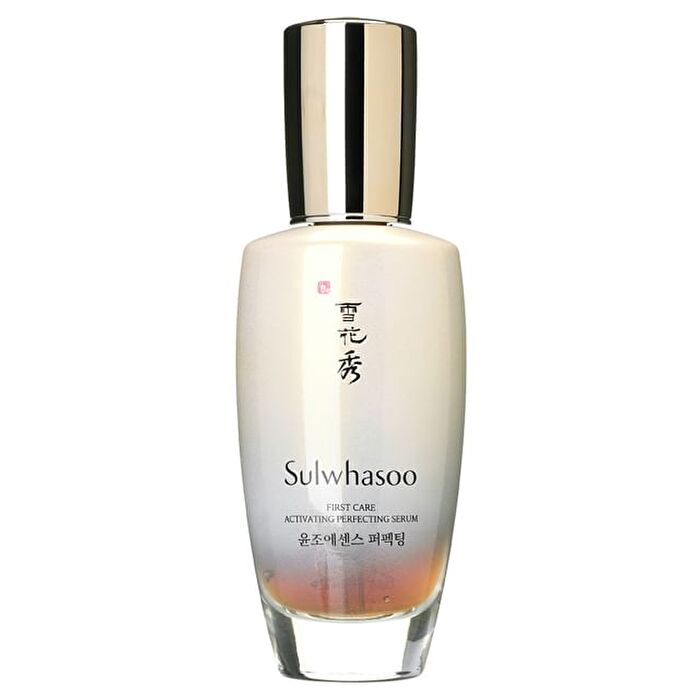 First Care Activating Perfecting Serum - 2021 Version - 90ml