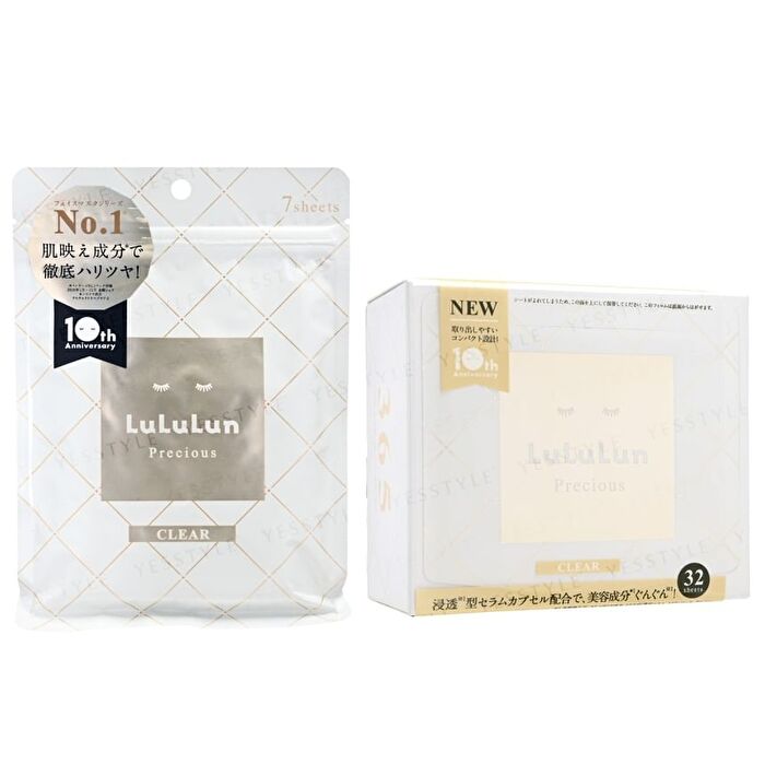 Precious Face Mask Clear - 32 pcs