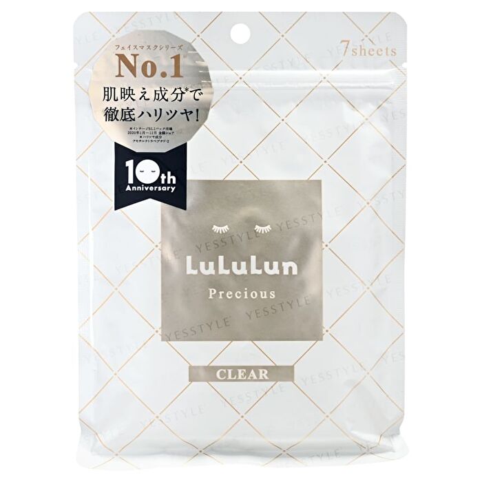 Precious Face Mask Clear - 32 pcs