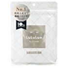 Precious Face Mask Clear - 32 pcs
