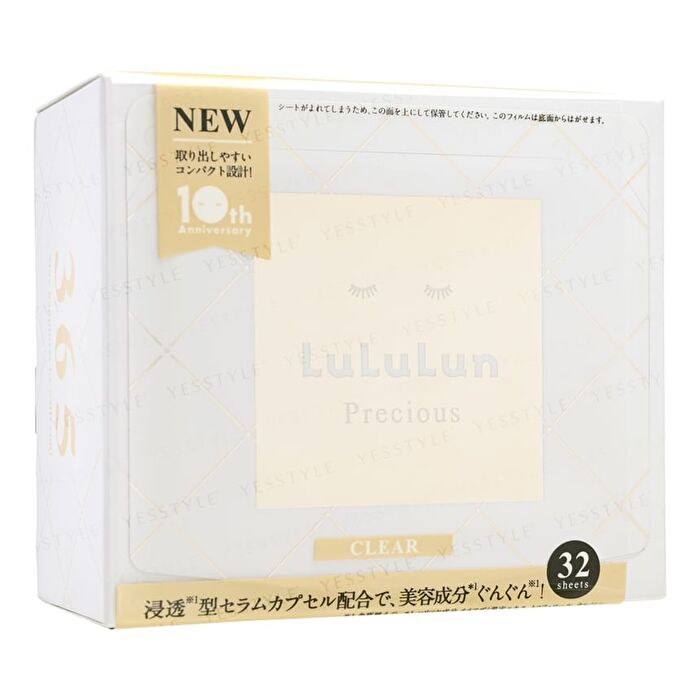 Precious Face Mask Clear - 32 pcs