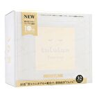 Precious Face Mask Clear - 32 pcs