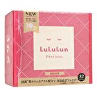 Precious Face Mask Moist - 7 pcs