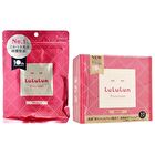 Precious Face Mask Moist - 32 pcs