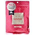 Precious Face Mask Moist - 32 pcs