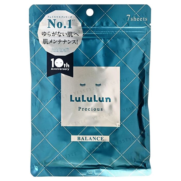 Precious Face Mask Balance - 7 pcs