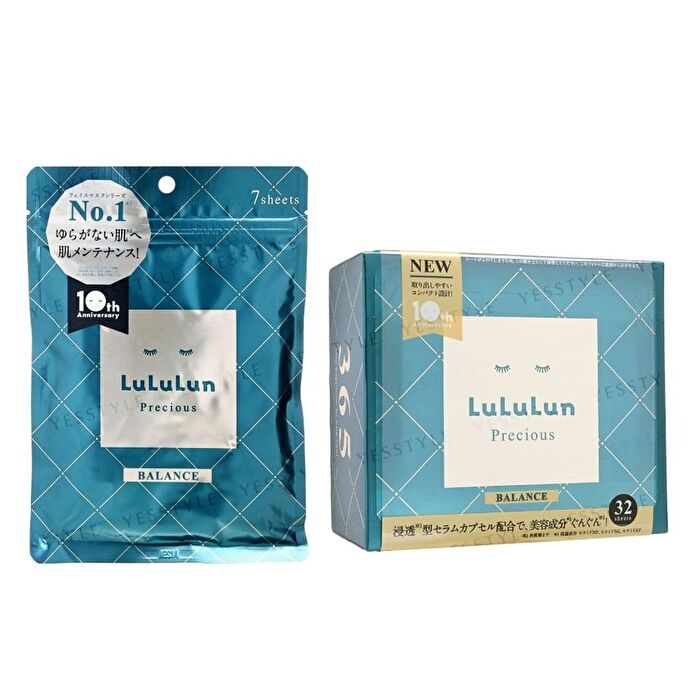 Precious Face Mask Balance - 32 pcs