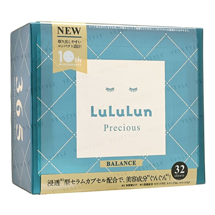 Precious Face Mask Balance - 32 pcs