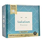 Precious Face Mask Balance - 32 pcs