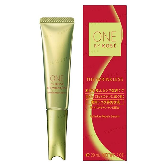 One By Kose The Wrinkless Serum - 20g