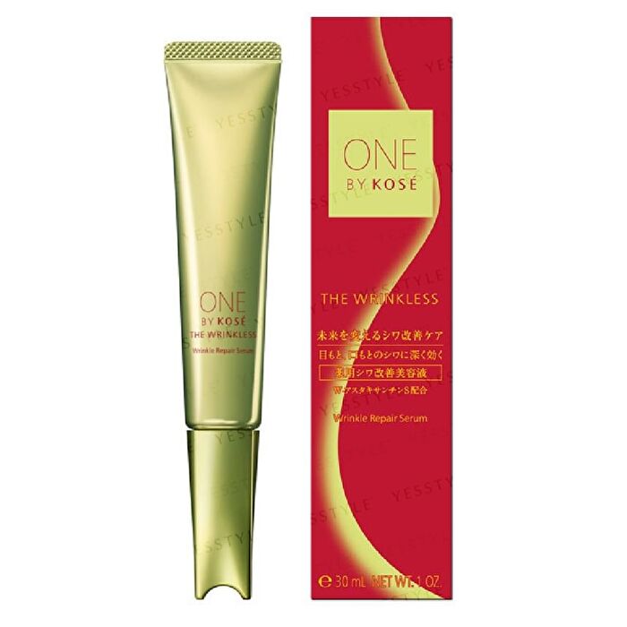 One By Kose The Wrinkless Serum - 20g