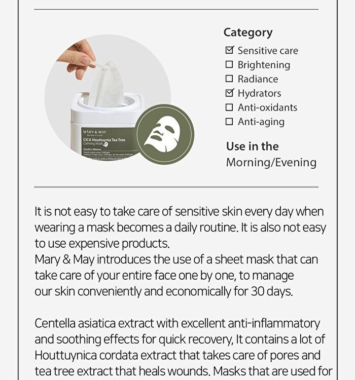 Mary&May Cica Houttuynia Tea Tree Calming Mask - 30 sheets