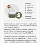 Mary&May Cica Houttuynia Tea Tree Calming Mask - 30 sheets