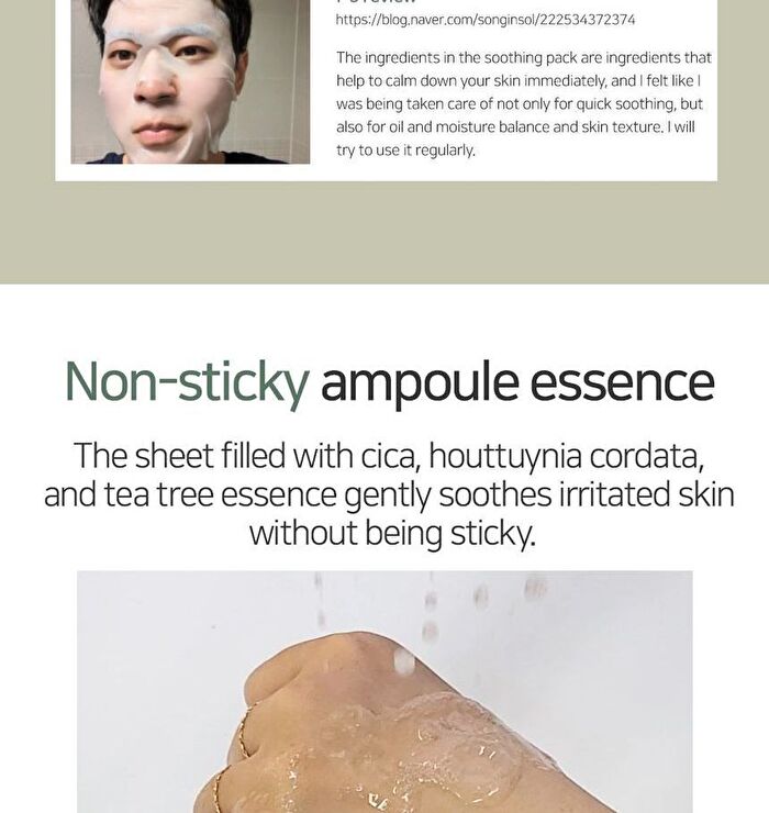 Mary&May Cica Houttuynia Tea Tree Calming Mask - 30 sheets