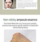 Mary&May Cica Houttuynia Tea Tree Calming Mask - 30 sheets