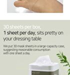 Mary&May Cica Houttuynia Tea Tree Calming Mask - 30 sheets