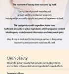 Mary&May Cica Houttuynia Tea Tree Calming Mask - 30 sheets