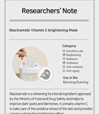 Mary&May Niacinamide Vitamin C Brightening Mask - 30 sheets