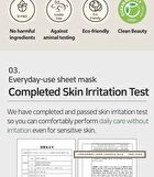 Mary&May Niacinamide Vitamin C Brightening Mask - 30 sheets