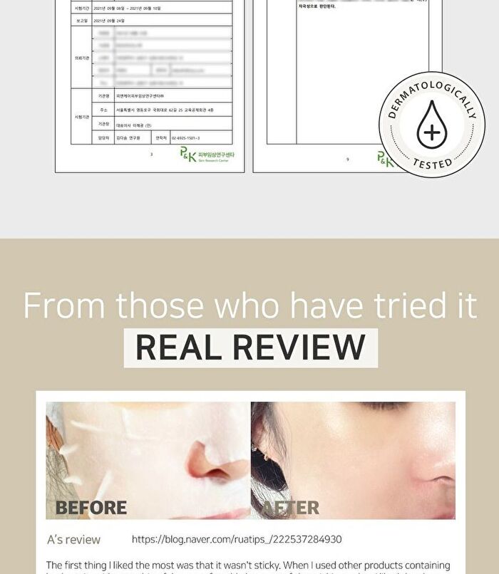 Mary&May Niacinamide Vitamin C Brightening Mask - 30 sheets