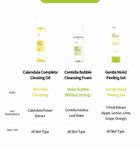 Centella Mild Cleansing Foam - 120ml