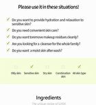 Centella Mild Cleansing Foam - 120ml